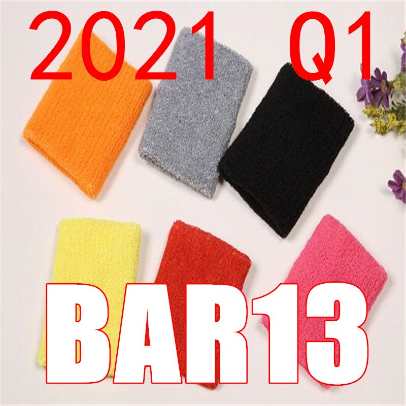 ǰ Q1 BAR13 13 ո    ո ȣ, 2021